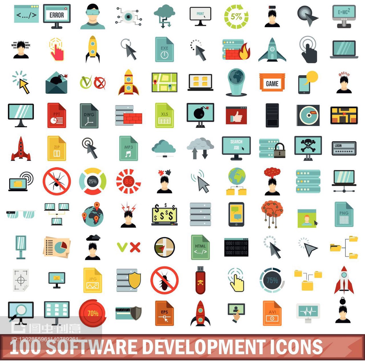 100個軟件開發(fā)圖標集,扁平風格