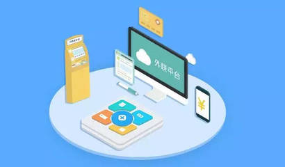 湖北楚商澴鋒1500萬(wàn)元投資武漢源啟科技，助力軟件開發(fā)創(chuàng)新