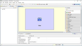 Tersus無(wú)代碼軟件開發(fā)手冊(cè) 開發(fā)工具與軟件指南