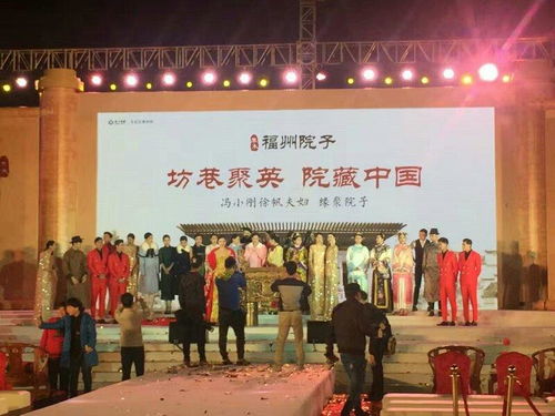 福州市場(chǎng)營(yíng)銷(xiāo)策劃精選 專(zhuān)業(yè)活動(dòng)與品牌營(yíng)銷(xiāo)公司推薦