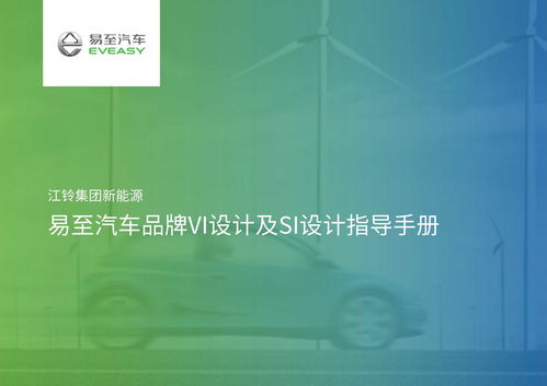 從爆款到長(zhǎng)紅 21份種草帶貨營(yíng)銷(xiāo)策劃方案深度解析